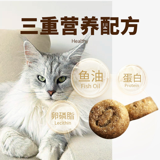 Pinri selection low -temperature baking cat grain chicken mutton lamb ...