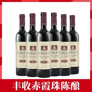 桂花陈酒丰收 新人首单立减十元 22年4月 淘宝海外 桂花陈酒丰收 新人首单立减十元 22年4月 淘宝海外