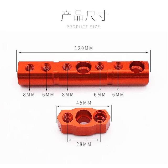 Suitable for Tailing Cangqiong electric vehicle expansion bracket Chitu Fengshenxindong rearview mirror base modification accessories collection