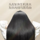 Changfa Xiaozhai Taoji Water Shampoo Ginseng Polygonum multiflorum plant Chinese medicine shampoo decoction oil control anti-dandruff black hair solid hair