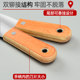 Putty knife stainless steel shovel cleaning shovel wall caulking small scraper trowel putty knife batch knife paint tool