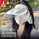凤凰升级UPF50+骑行防晒遮阳帽女夏便携可折叠防紫外线空顶大帽檐