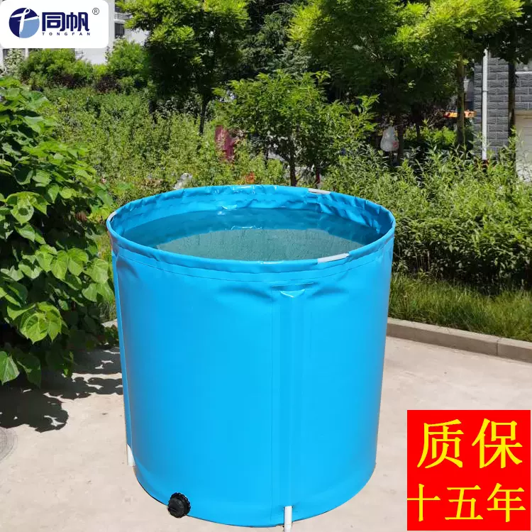 可折叠雨水收集器 新人首单立减十元 2021年12月 淘宝海外