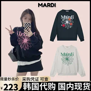 korean sweater fashion brand Latest Top Selling