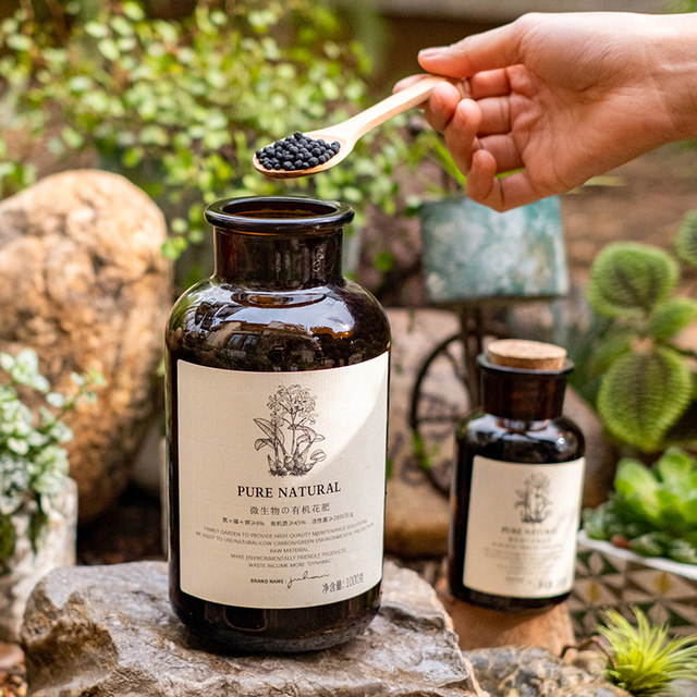 Flower fertilizer for flower cultivation, general fertilizer for household potted plants, organic fertilizer, chemical fertilizer, compound fertilizer, gardening supplies, plant granular fertilizer