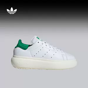 阿迪达斯stansmith - Top 500件阿迪达斯stansmith - 2023年12月更新