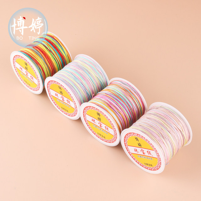 Section dyed colored 72 jade line 30 meters gradient colored colorful section dyed hand-woven thread rainbow braided rope colored rope
