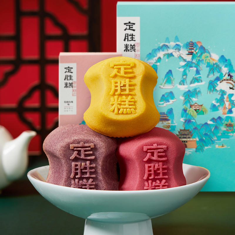 杭州特色糕点-新人首单立减十元-2022年9月|淘宝海外