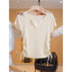 Pink ice silk knitted sweater short-sleeved T-shirt for women's summer large size slightly fat pleated waist-hugging fake two-piece tops