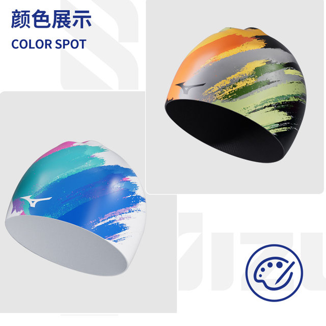 Meijin thick silicon glue hats men and women long hair, waterproof, head, fashion adult head enclosure ear career swimming cap
