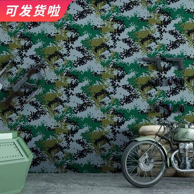 海军壁纸 新人首单立减十元 22年1月 淘宝海外