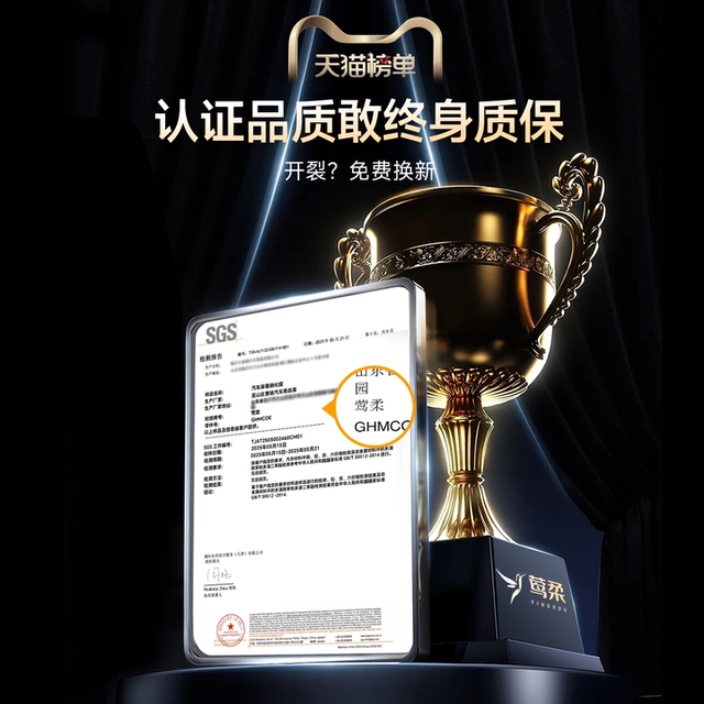 Suitable for BYD Seal 06 Travel Version Central Control Screen Film DMI Tempered Film Accessories Car Decoration Supplies