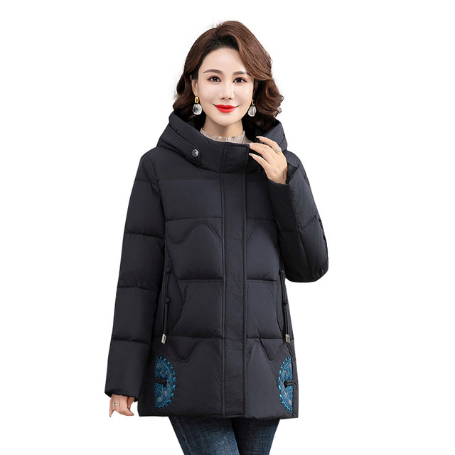 Off-Season Sale Clearance Yalu Mommy Down Jacket Winter Ladies Versatile Short Windproof Hooded Warm Jacket