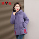 Off-Season Sale Clearance Yalu Mommy Down Jacket Winter Ladies Versatile Short Windproof Hooded Warm Jacket
