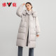 Yalu pink down jacket for women in 2025 winter new product over-knee mid-length disassembled hooded thickened thermal jacket