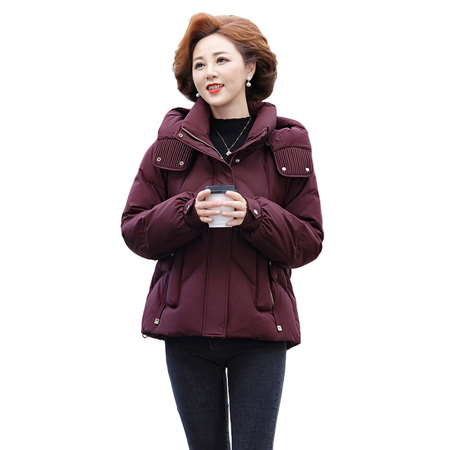 Yalu Mama Down Jacket Short Hooded Jacket for Middle-aged and Elderly Women 2025 Winter New Thick Warm Casual Cotton Jacket