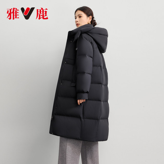 Yalu pink down jacket for women in 2025 winter new product over-knee mid-length disassembled hooded thickened thermal jacket