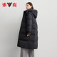 Yalu pink down jacket for women in 2025 winter new product over-knee mid-length disassembled hooded thickened thermal jacket