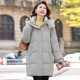 Yalu 2025 winter new middle-aged mother warm mid-length down jacket for women middle-aged and elderly fashionable warm jacket