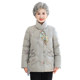 
Yalu Chinese style embroidered grandma down jacket for women 2025 winter new style foreign style age-reducing short warm jacket
