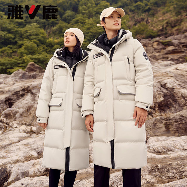 Yalu Jihan Working Down Jacket Women's 2025 Winter New Long Fashion Couple Outdoor Park Overhead Jacket