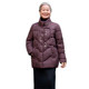 Grandma Yalu Chinese style stand collar down jacket for women 2025 winter new style mother middle-aged and elderly embroidered plate buckle warm jacket