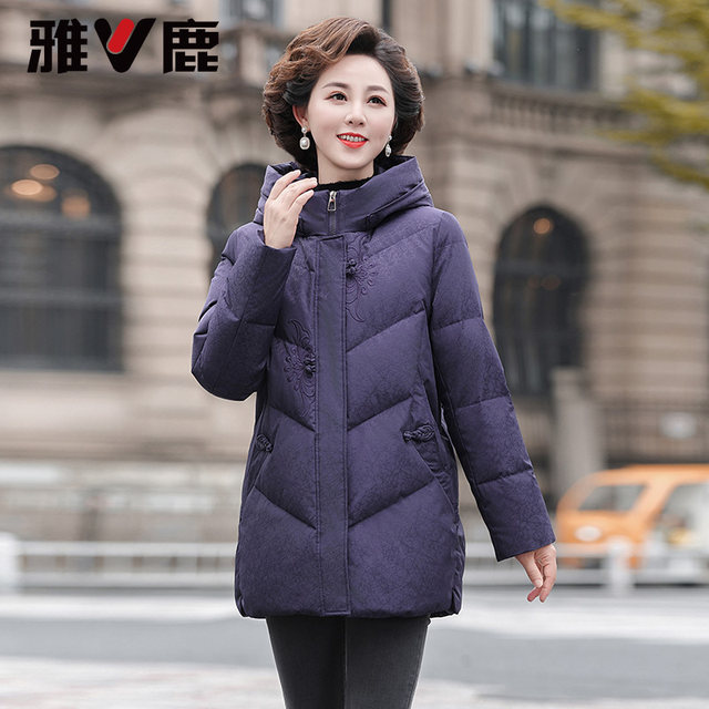 Yalu down jacket female mother's wear 2025 new women's winter hooded short fashion warm jacket for middle-aged and elderly people