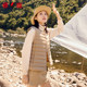 Yalu thin down vest vest for women, small, simple and fashionable down liner for women, solid color coat underwear
