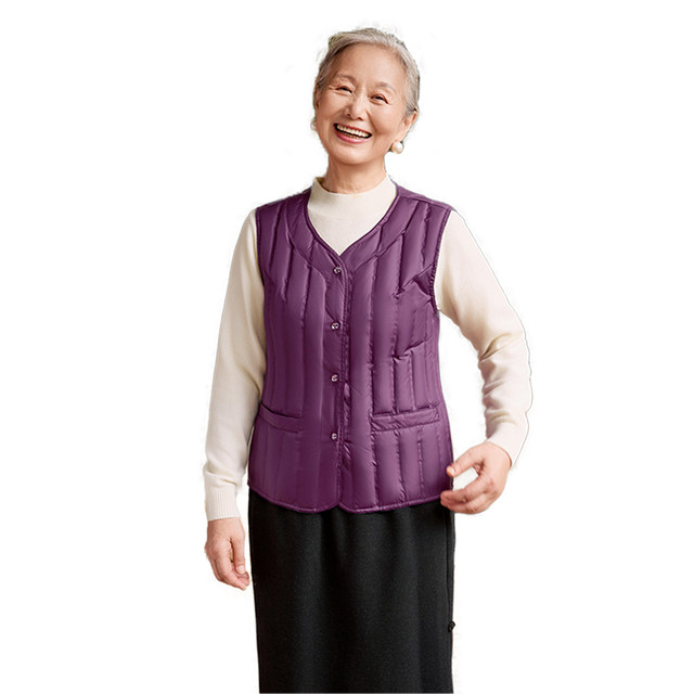 Yalu thin down vest grandma wear 2025 winter new style middle-aged and elderly mothers wear warm vest for women