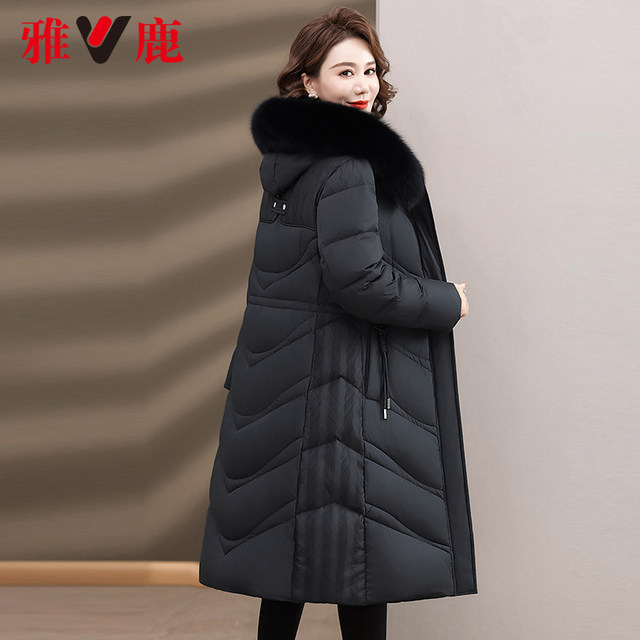 Yalu Mom's Winter Down Jacket 2025 New Fashionable Long Waist Fox Big Fur Collar Warm Jacket Women's Clothing