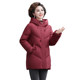 Yalu down jacket female mother's wear 2025 new women's winter hooded short fashion warm jacket for middle-aged and elderly people
