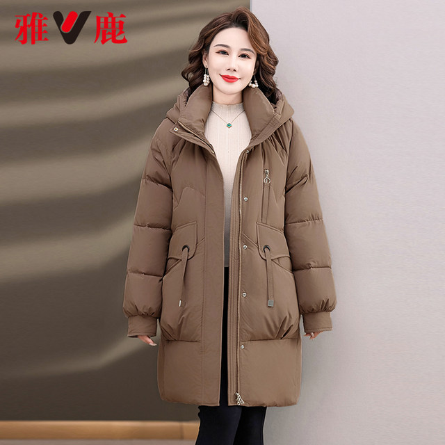 Yalu mother winter down jacket for women 2025 new fashionable mid-length windproof hooded warm middle-aged and elderly jacket
