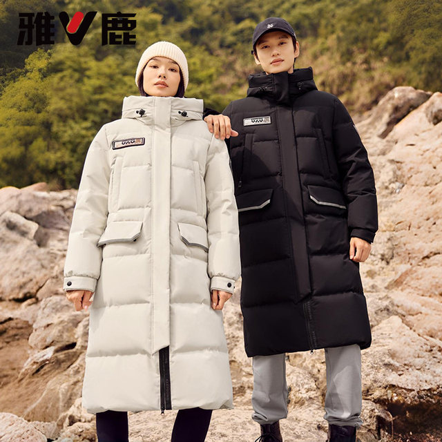Yalu Jihan Working Down Jacket Women's 2025 Winter New Long Fashion Couple Outdoor Park Overhead Jacket