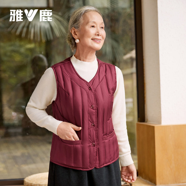 Yalu thin down vest grandma wear 2025 winter new style middle-aged and elderly mothers wear warm vest for women