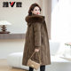 Yalu mid-length mother down jacket for women in 2025 new large fur collar over knees to make middle-aged and elderly winter jacket