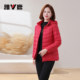 Yalu mother thin down jacket for women 2025 autumn and winter new casual hooded short middle-aged and elderly warm jacket