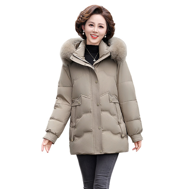 Yalu Mama Down Jacket Winter Fox Big Fur Collar Jacket 2025 New Middle-aged and Elderly Casual Warm Cotton Jacket Women