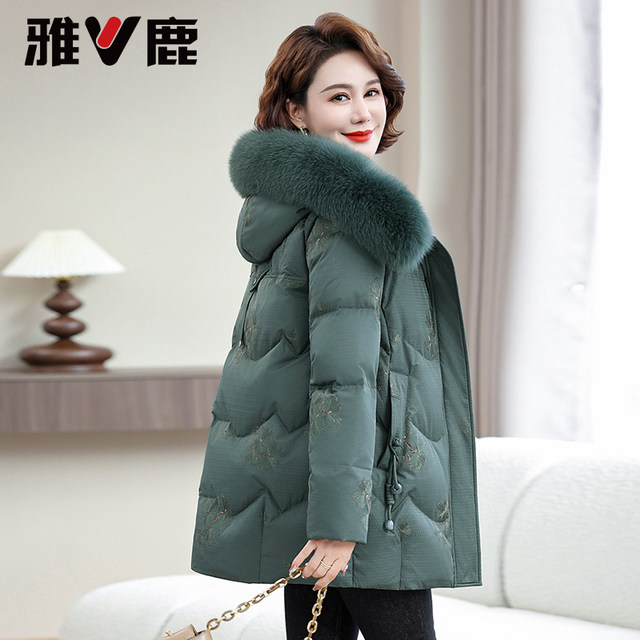 Yalu large fur collar mid-length down jacket for middle-aged women 2025 winter new mother style warm jacket