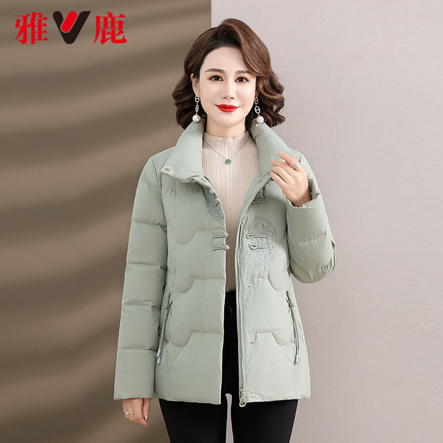 Yalu Mama Down Jacket Winter 2025 New Thickened Warm Red Birth Year Jacket for Middle-aged and Elderly Women