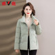 Yalu Mama Down Jacket Winter 2025 New Thickened Warm Red Birth Year Jacket for Middle-aged and Elderly Women