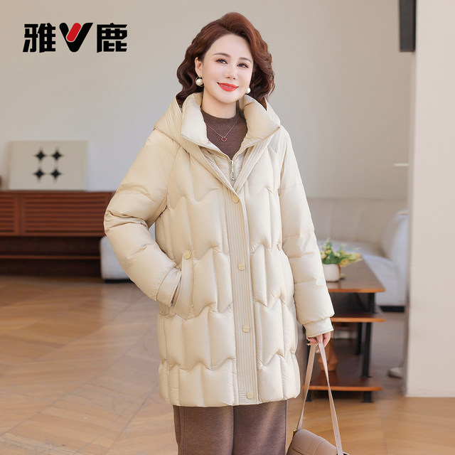 Yalu Mom Down Jacket Winter Clothing 2025 New Mid-Length Stand Collar Hooded Casual Warm Jacket for Middle-aged and Elderly Women