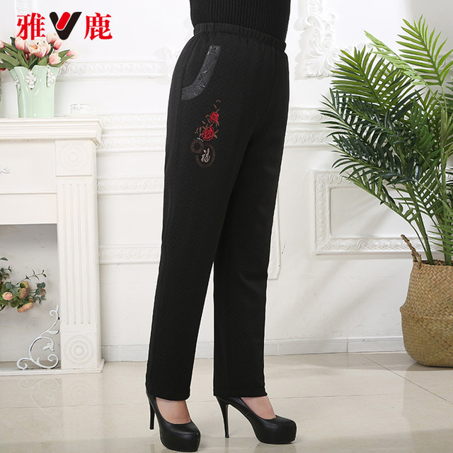 Yalu Grandma Down Pants for Women and the Elderly 2025 Winter New Mom Middle-aged and Elderly Casual Thickened Warm Pants