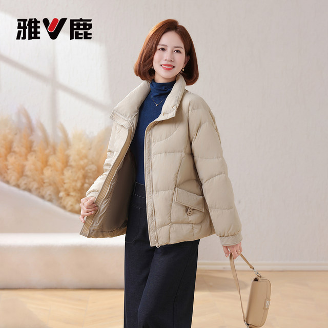 Yalu Mama Down Jacket Short Stand Collar 2025 Winter New Style Middle-aged and Elderly Style Casual Warm Jacket for Women