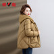 Off-season sale clearance Yalu middle-aged mother winter down jacket fashionable warm windproof hooded loose coat for women