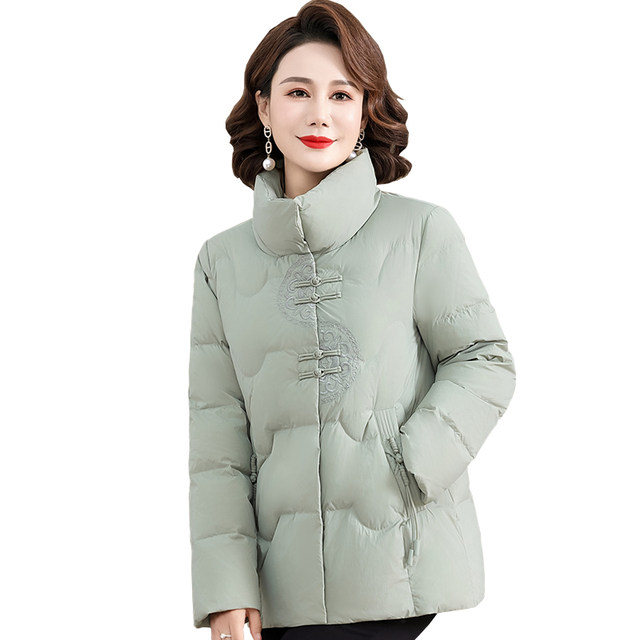 Yalu Mama Down Jacket Winter 2025 New Thickened Warm Red Birth Year Jacket for Middle-aged and Elderly Women