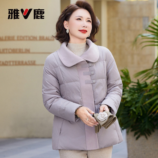 Yalu mother's wear short down jacket women's lapel 2025 winter new style waist-cinching style warm jacket for middle-aged and elderly people