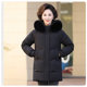 
Yalu Fox Fur Collar Mother Down Jacket for Women Mid-Length 2025 New Middle-aged and Elderly Thickened Winter Loose Jacket