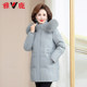 Yalu middle-aged mother down jacket women's winter clothing 2025 new style fox fur collar mid-length warm coat for women