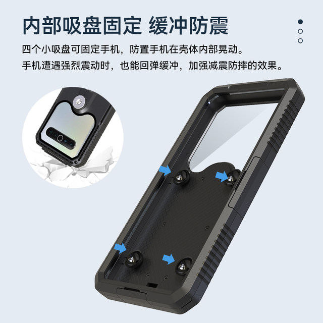 Magnetic Charging Battery Car Motor Vehicle Magnetic Suffering Mobile Wireless Charging Smedy New Waterproof Shell Waterproof Pack