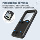 Magnetic Charging Battery Car Motor Vehicle Magnetic Suffering Mobile Wireless Charging Smedy New Waterproof Shell Waterproof Pack